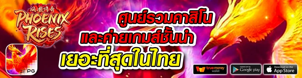 shoppun88